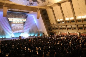 2014京都会議の様子