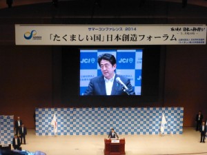 P1020086