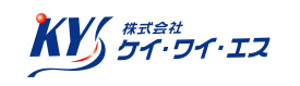 株式会社ケイワイエス